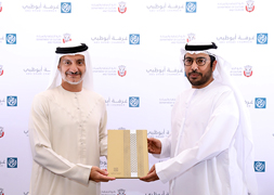 Abu Dhabi Chamber signs MoU with Abu Dhabi Convention and Exhibition Bureau