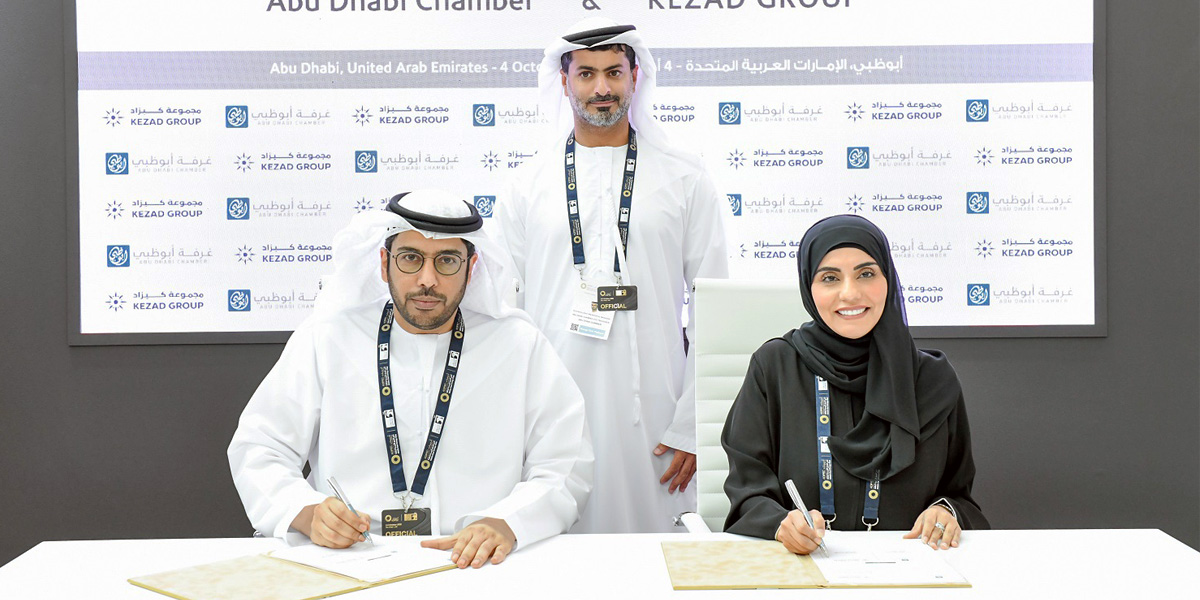 Abu Dhabi Chamber signed cooperation agreement with Khalifa Economic Zones Abu Dhabi (KEZAD) in ADIPEC 2023