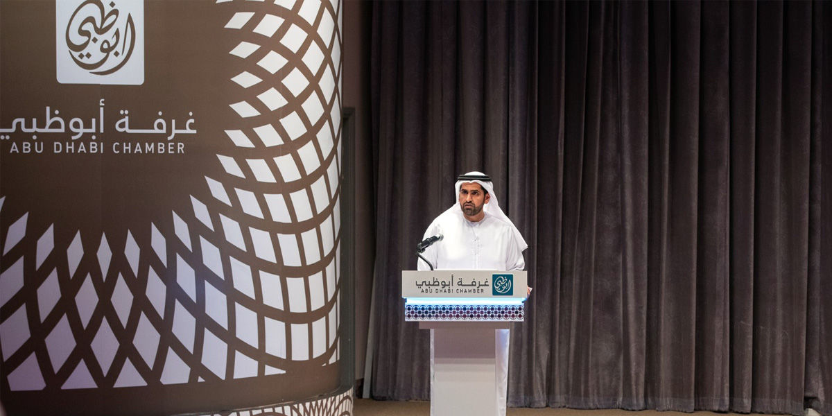 Ministry of Industry & Advanced Technology and Abu Dhabi Chamber highlight the catalysts of industrial growth