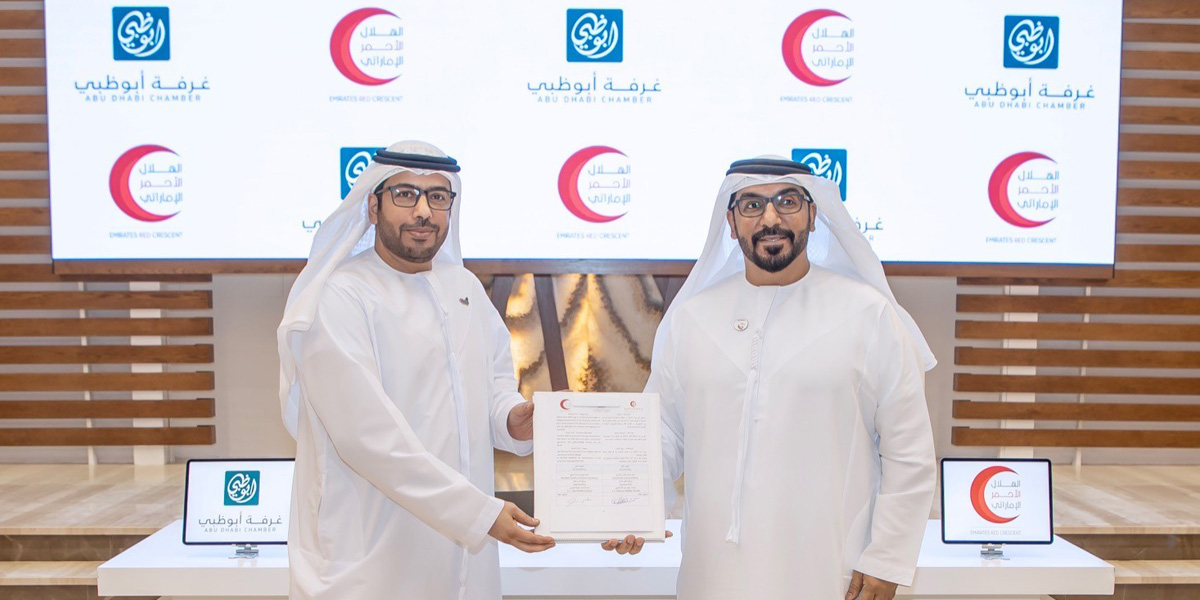 Abu Dhabi Chamber signs MoU with the Emirates Red Crescent to Support the Hifz Al Naema Project 