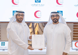 Abu Dhabi Chamber signs MoU with the Emirates Red Crescent to Support the Hifz Al Naema Project 