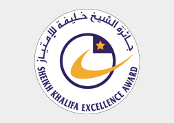 The 21st Cycle of Sheikh Khalifa Excellence Award (SKEA) Enters Assessment & Field Visits Stage