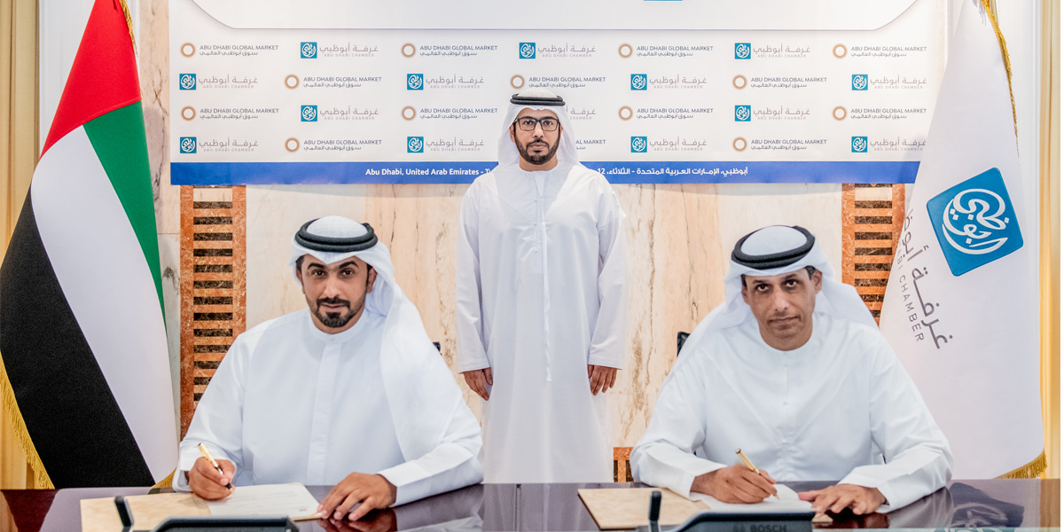 Abu Dhabi Chamber and Abu Dhabi Global Market Strengthen Strategic Partnership to Support the Prosperity of Businesses and Investment Ecosyste