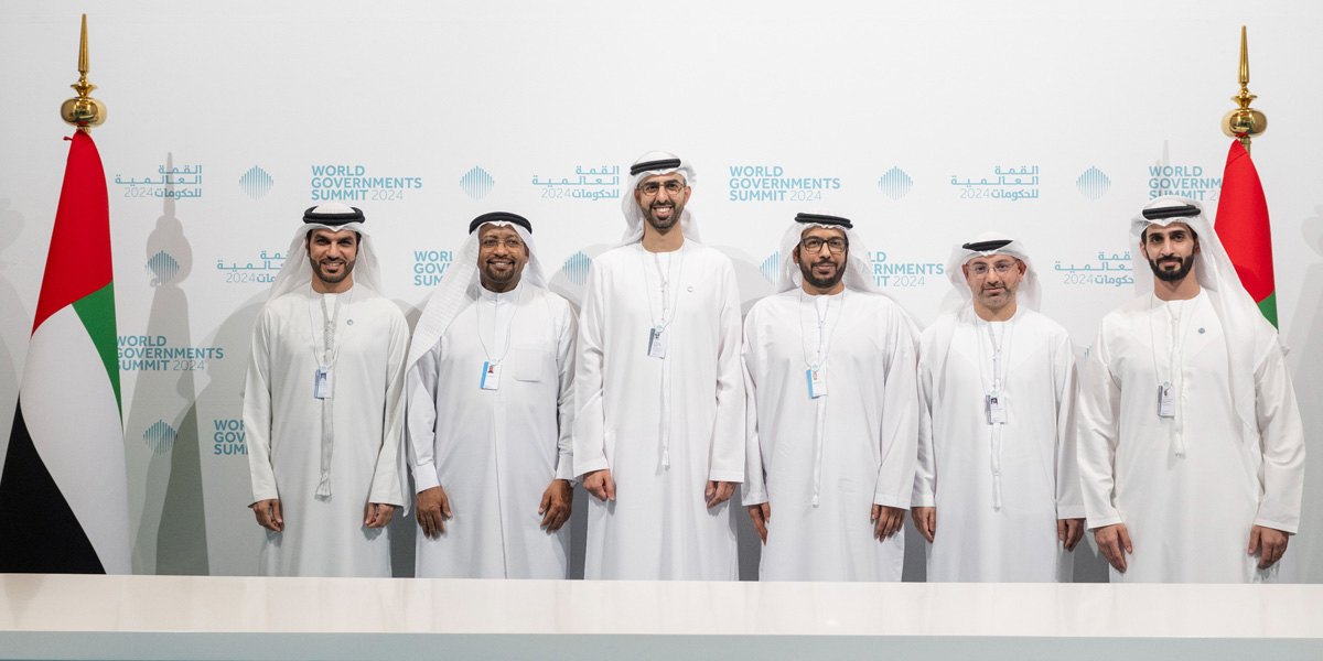SKEA signs MoU with Sheikh Khalifa Government Excellence Program of the UAE Cabinet