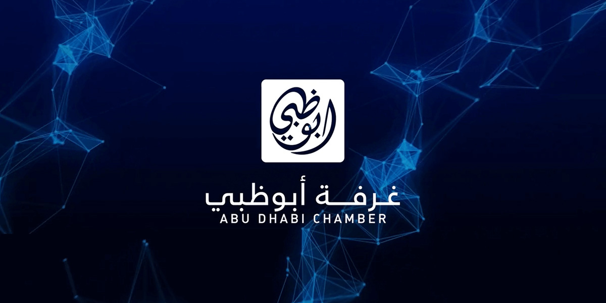 Abu Dhabi Chamber Established Dedicated Working Group to Champion the Needs of Startups and SMEs in Abu Dhabi