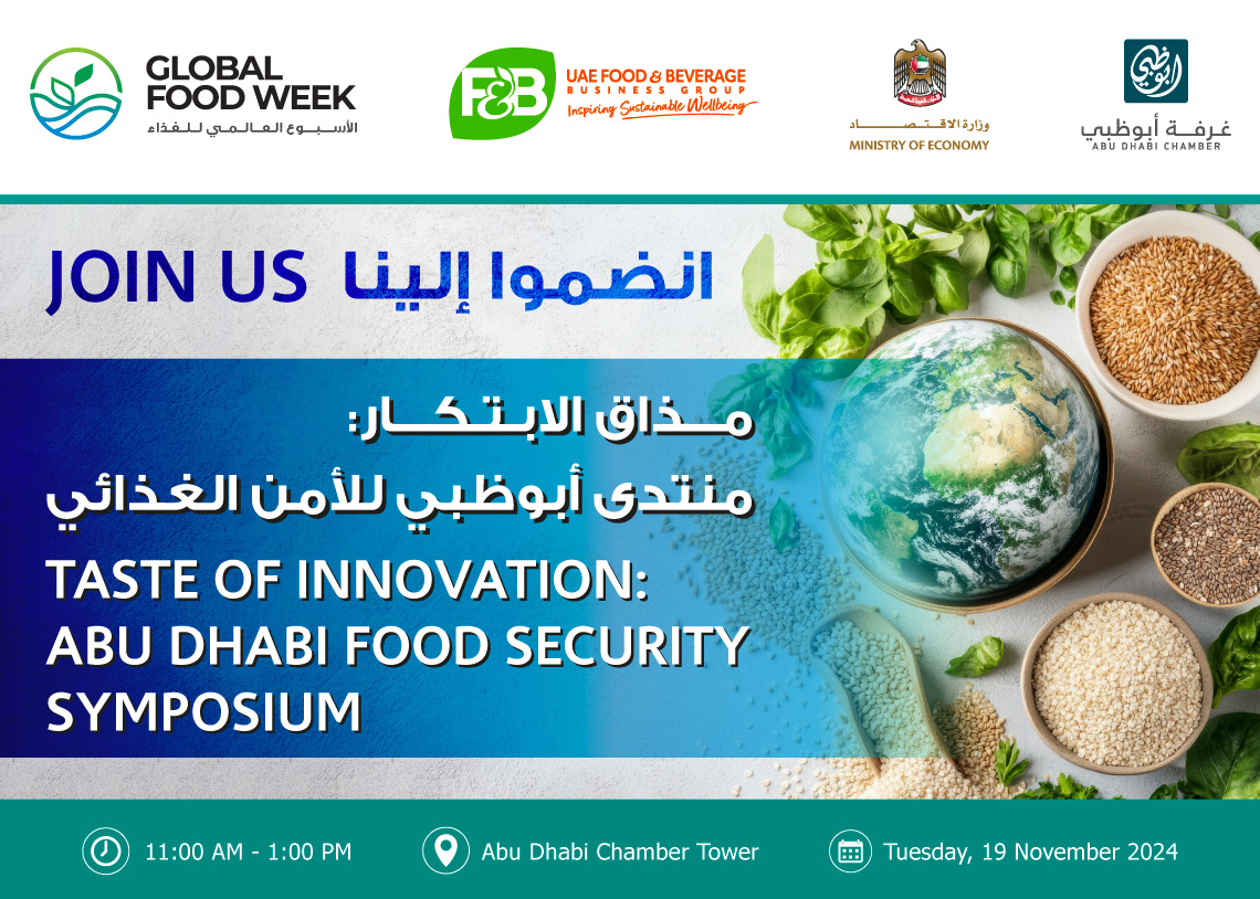 ADC Food Security 2024
