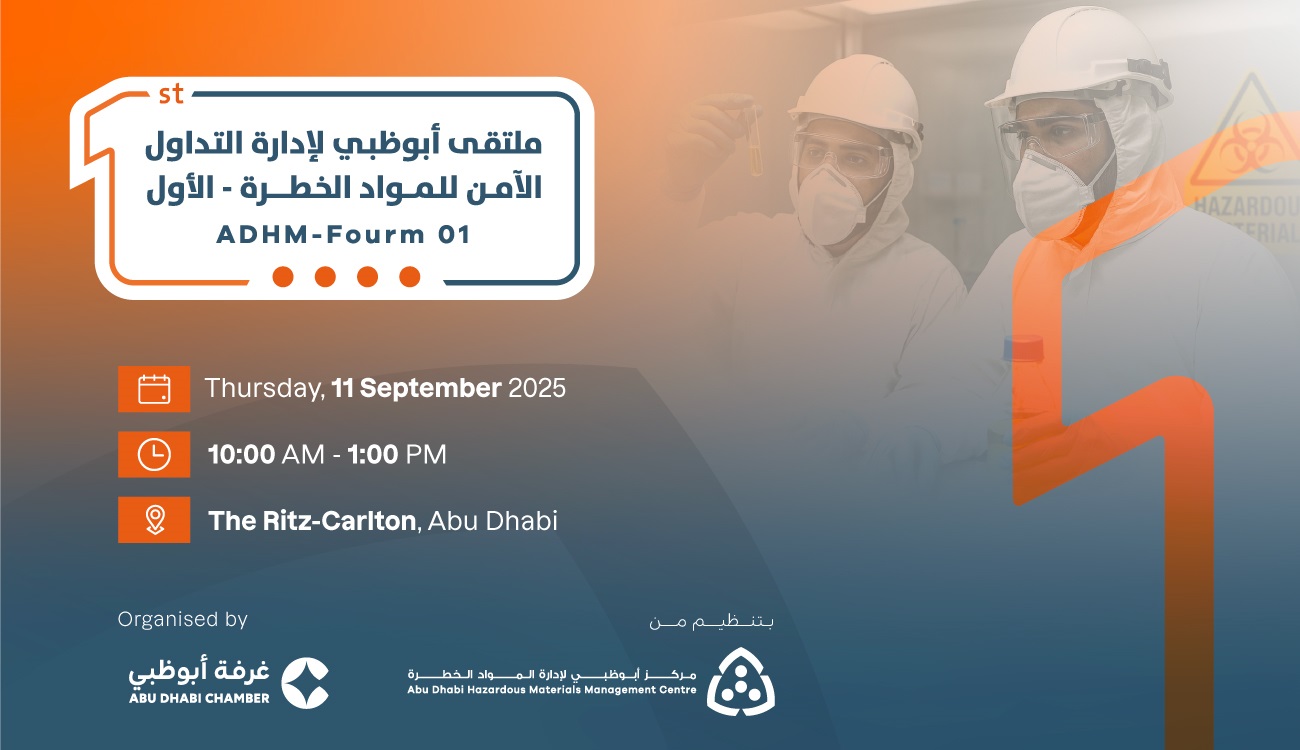 1st Abu Dhabi Hazardous Materials Forum