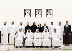 Abu Dhabi Chamber of Commerce and Industry