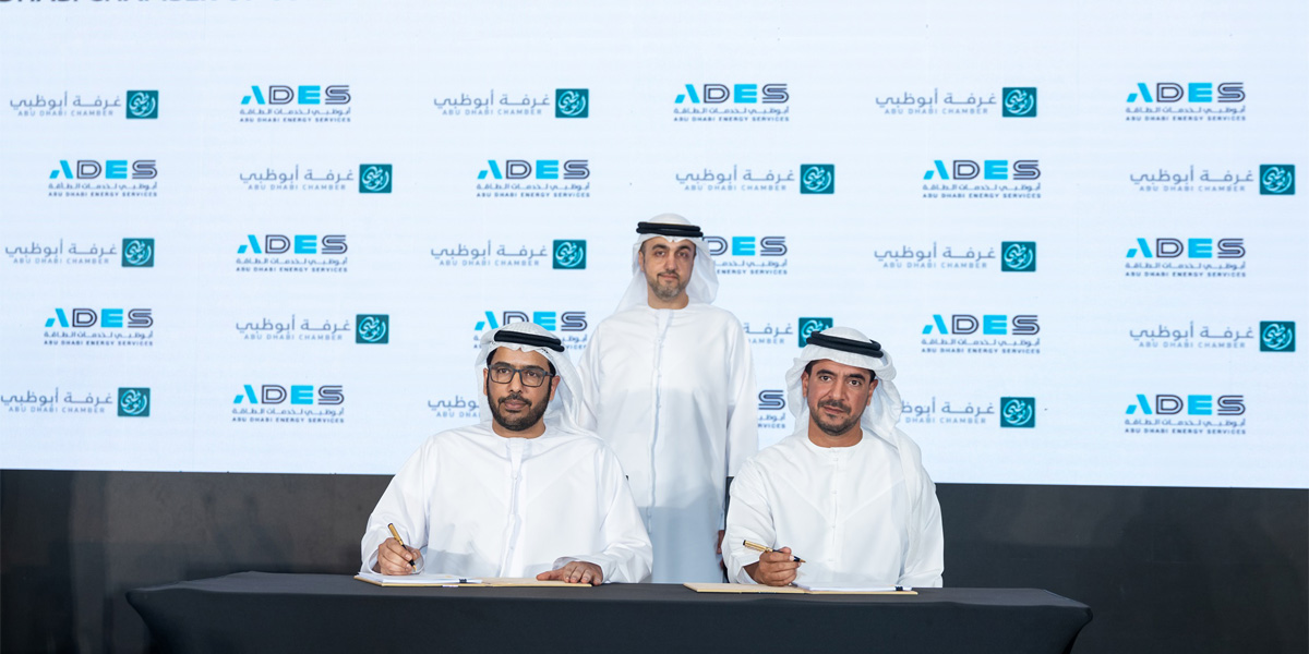 Abu Dhabi Chamber Signs Unified Framework Agreement with Abu Dhabi Energy Services to Rationalize Energy Consumption and Enhance Environmental Sustainability