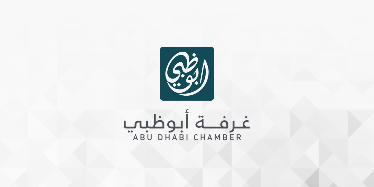 Abu Dhabi Chamber Website