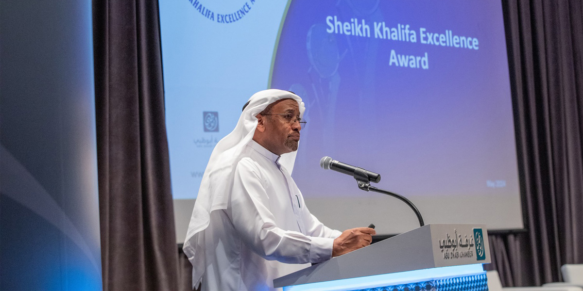 Sheikh Khalifa Excellence Award Celebrates Silver Jubilee and Reveals General Framework of New Global Model