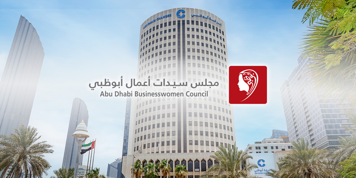 2,875 New Emirati Businesswomen  join Abu Dhabi Chamber’s members in H1 -2025