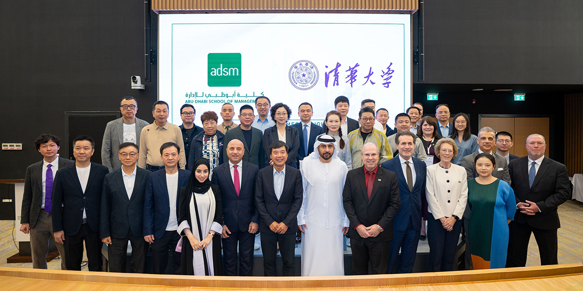 $4.2 Trillion in Chinese Assets Represented at Abu Dhabi Forum to Forge Deeper Economic Ties