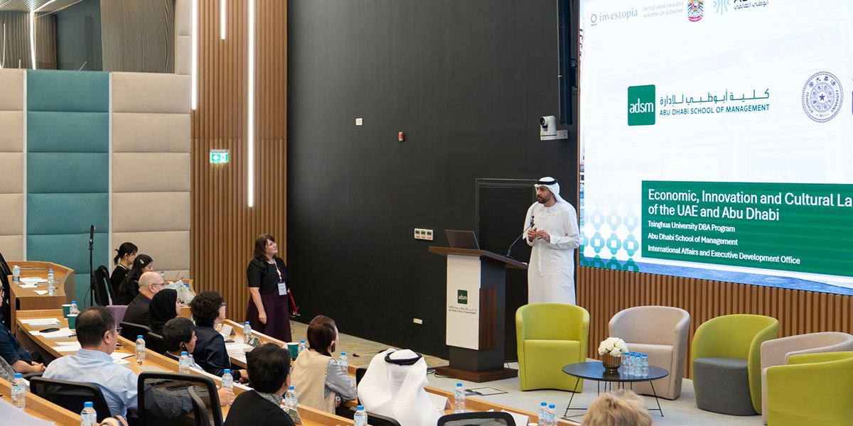 $4.2 Trillion in Chinese Assets Represented at Abu Dhabi Forum to Forge Deeper Economic Ties