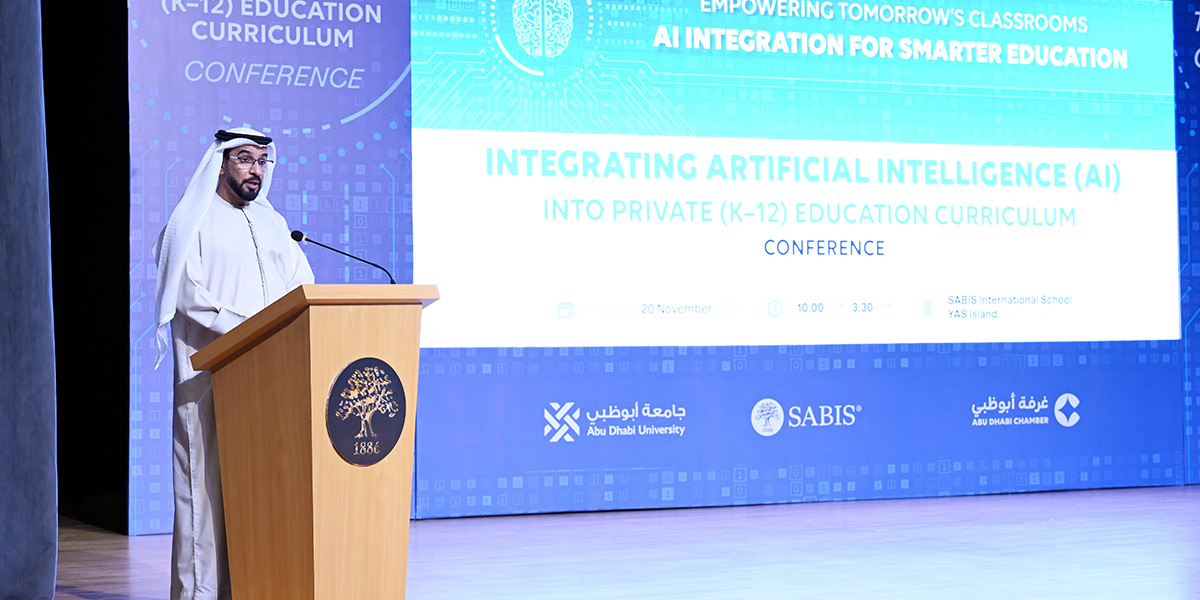 Abu Dhabi Chamber unites top private schools’ principals and educators to empower classrooms with AI