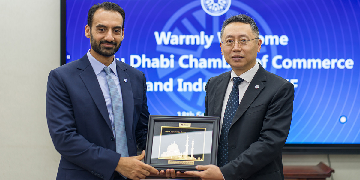 Abu Dhabi Chamber signs agreement with Sino-International Entrepreneurs Federation to boost trade and investments