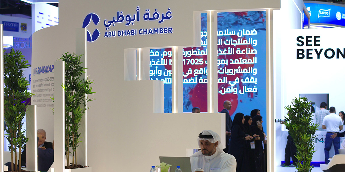 Abu Dhabi Chamber’s F&B memberships rise 42.2% in H1-2025