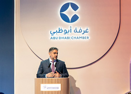 Abu Dhabi-London Business Connect unlocks new investment opportunities