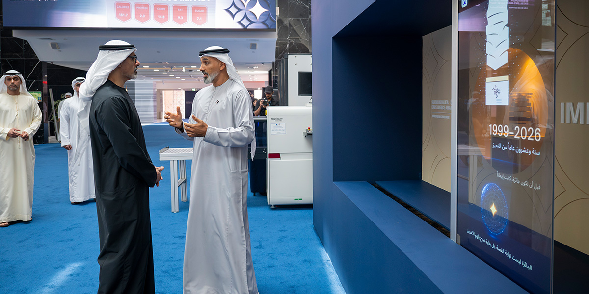 Khaled bin Mohamed bin Zayed honours winners of Sheikh Khalifa Excellence Award