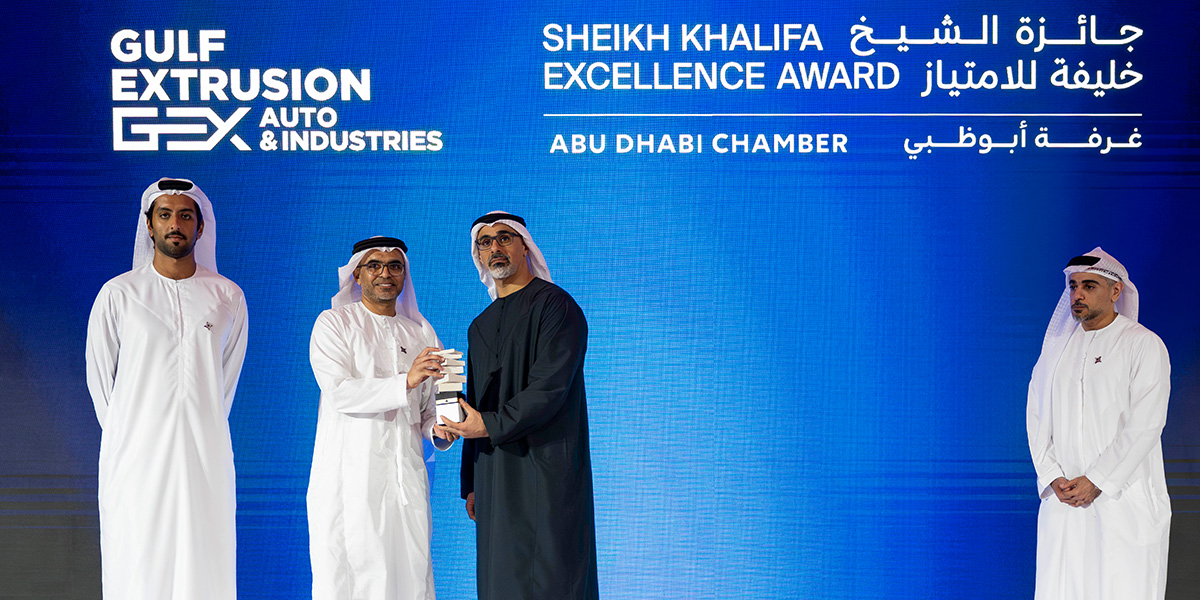 Khaled bin Mohamed bin Zayed honours winners of Sheikh Khalifa Excellence Award