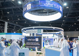 Abu Dhabi Chamber Partners with AIM Congress to Boost Investment Climate in the Capital